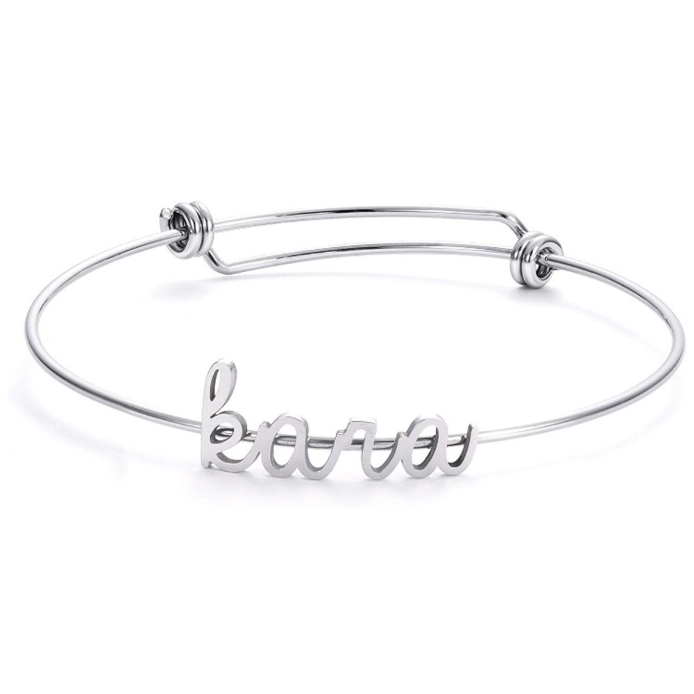 ✨KARA SILVER ADJUSTABLE NAME BRACELET  *NWT*